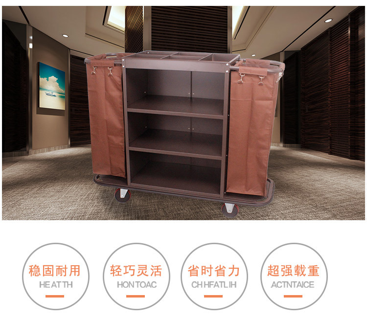 双边服务车详情页_06