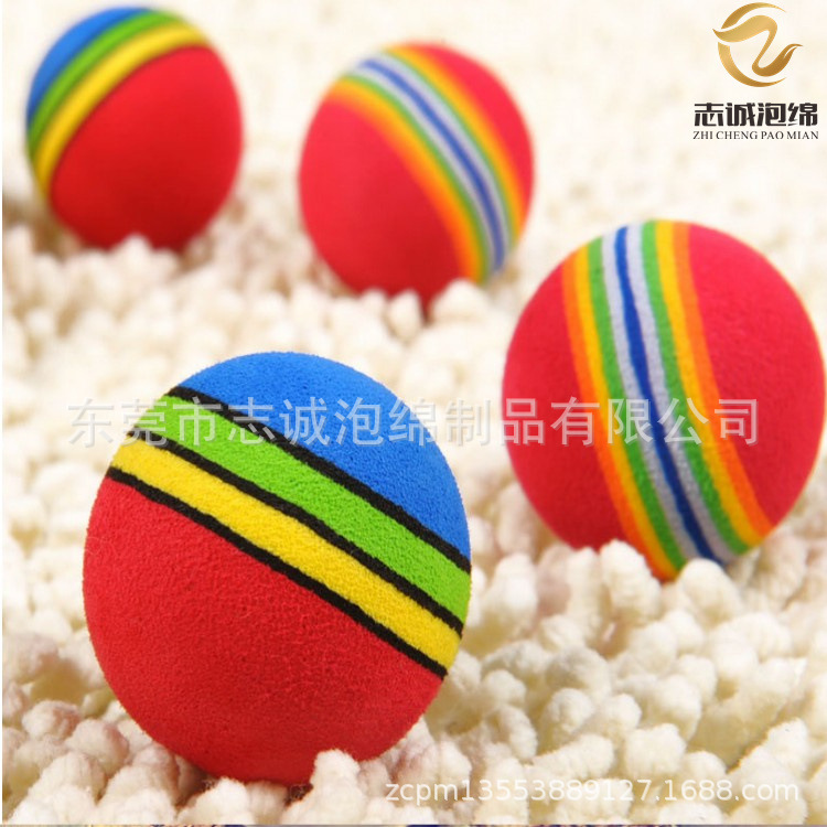 软体彩色海绵球EVA球弹力球儿童实心子弹玩具球淘气堡配件