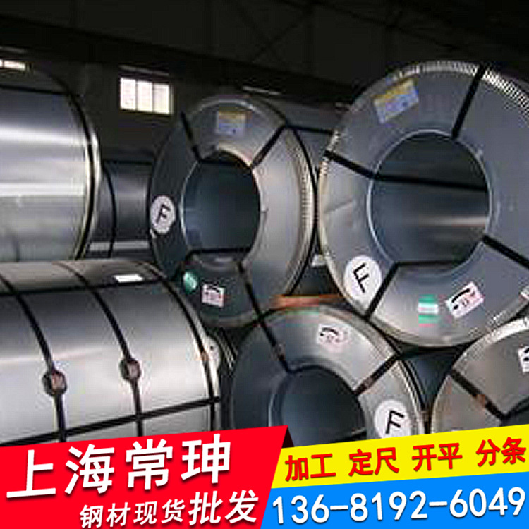 唐钢冷轧板卷SPCG 规格齐全 配送到厂