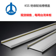 ̨��kss���z�����侀���w KSS���� ̨��| �F؛����