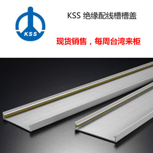 ̨��kss���z�����侀���w KSS���� ̨��| �F؛����