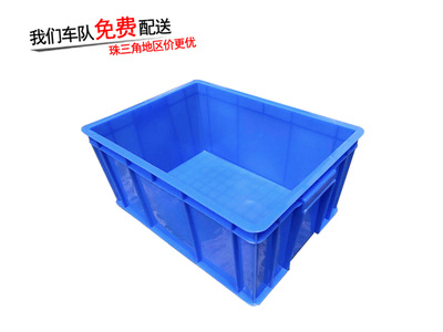 480*350*220 logistics Plastic turnover box disinfect tableware workshop hardware hold-all thickening 41#