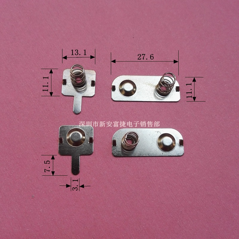 3节5号电池弹簧片 4.5V电池盒改装弹片 4件套电池座 电池导电片