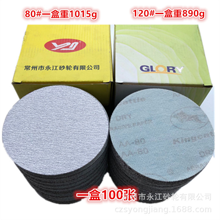 0F99CB194A0862B79C26105EA47FBC