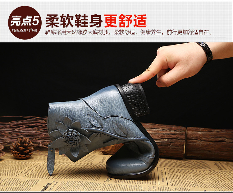 Bottes femme en En cuir - Ref 3355498 Image 20