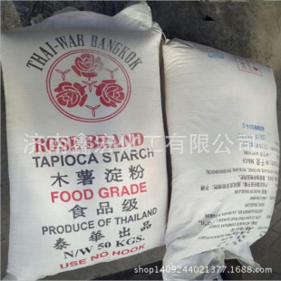 ����  ľ������   ̩����Խ��ľ������  һ��؛Դ ���󃞻�