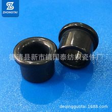 ��ɫ�մ���������^�z�մ��۾������o��в۴��۽^��