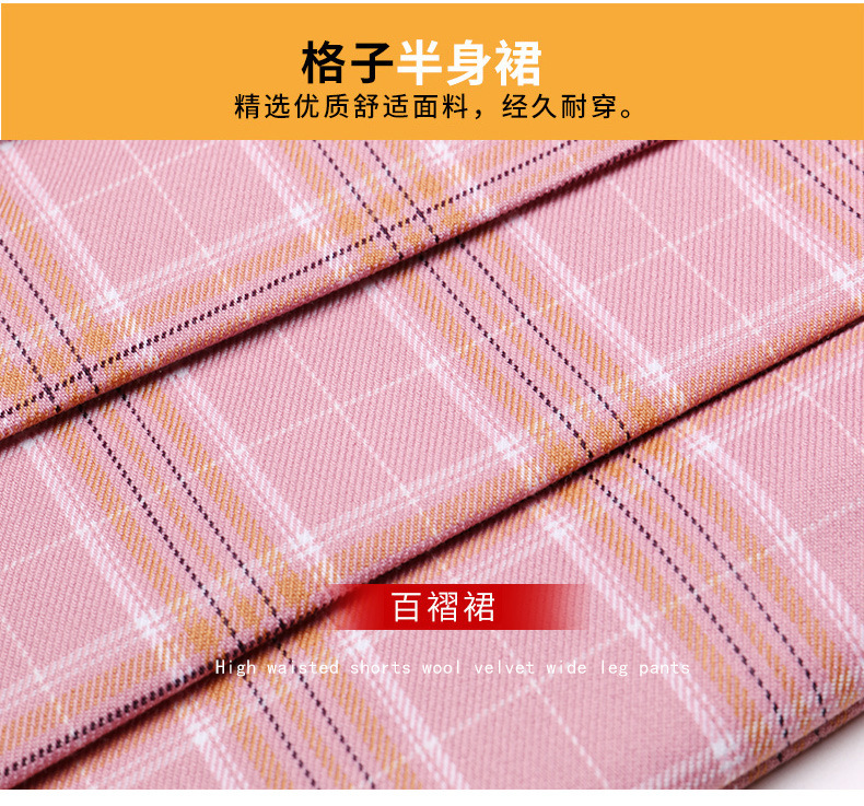 Jupe - Ref 3441487 Image 72