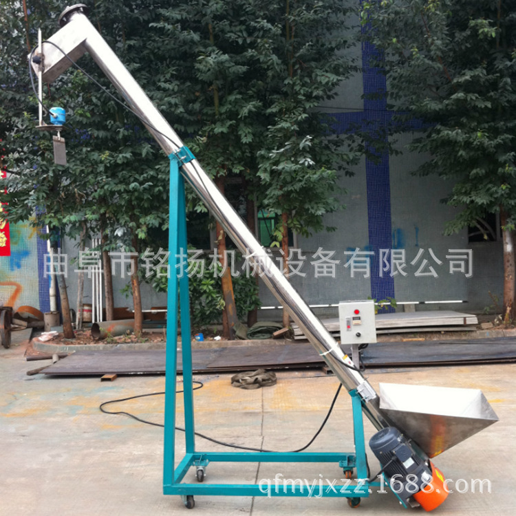 水泥螺旋上料机 垂直螺旋输送机半圆带盖式提升机现货