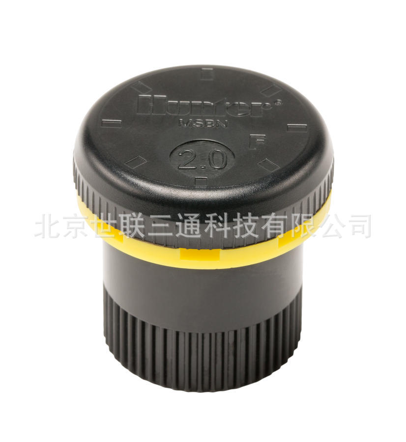 EE.UU. Hunter Fountain