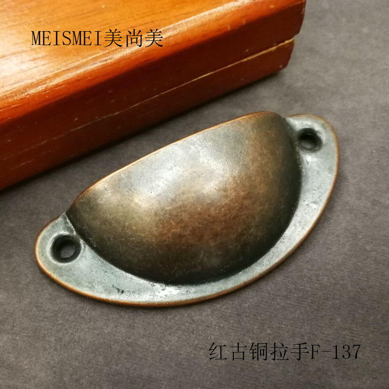 Hermore antique drawer in the shell in the shell