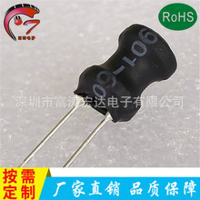 厂家生产工字型电感 8*10-0.45M/1.5A-15UH现货品质保障 插件电感