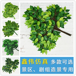 �����Ř��~�٘��~�����Ϙ�֦�G�~�y���~�^�z�Ř�֦�����Ř���~