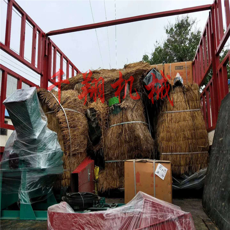 木材粉碎机发货