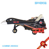 Деревянный истребитель с лазером, трехмерная реалистичная головоломка, конструктор для раннего возраста, игрушка, 3D