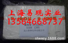 �N�����z���|Ь���� �M��ī�����ܾ۶������z��SSBR��1205