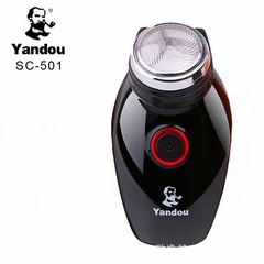 Pipe Electric Shaver SC-501 Rotary Head Large Beard Shaver Men's Shaver Wholesale