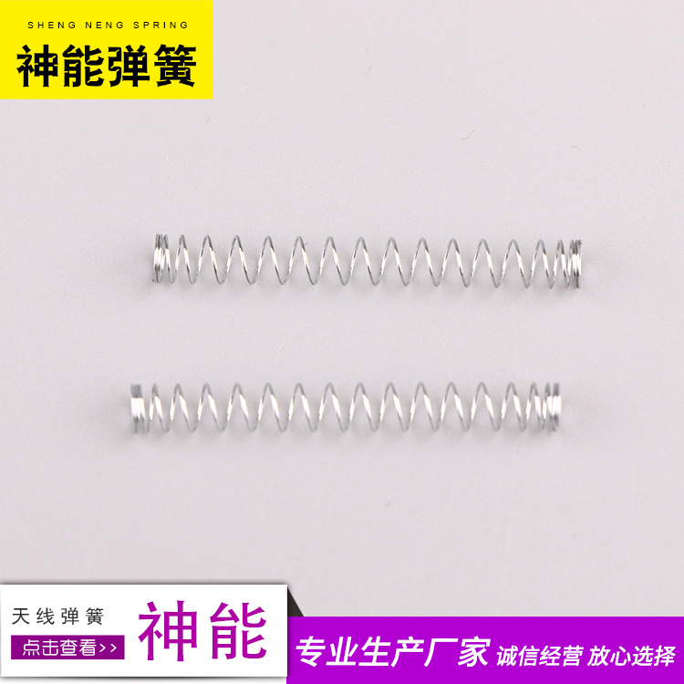 厂家生产 压缩弹簧 圆珠笔弹簧 镀锌丝压弹簧 大量生产