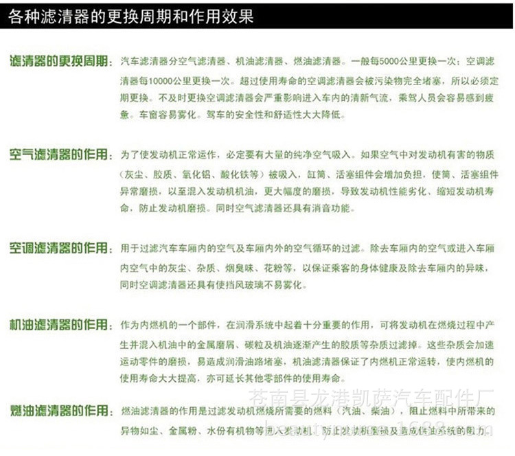 微信图片_20180428181231