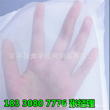 ����Һ�w���I�^�V�������������zˮ�^�V�W100Ŀ200Ŀ300Ŀ