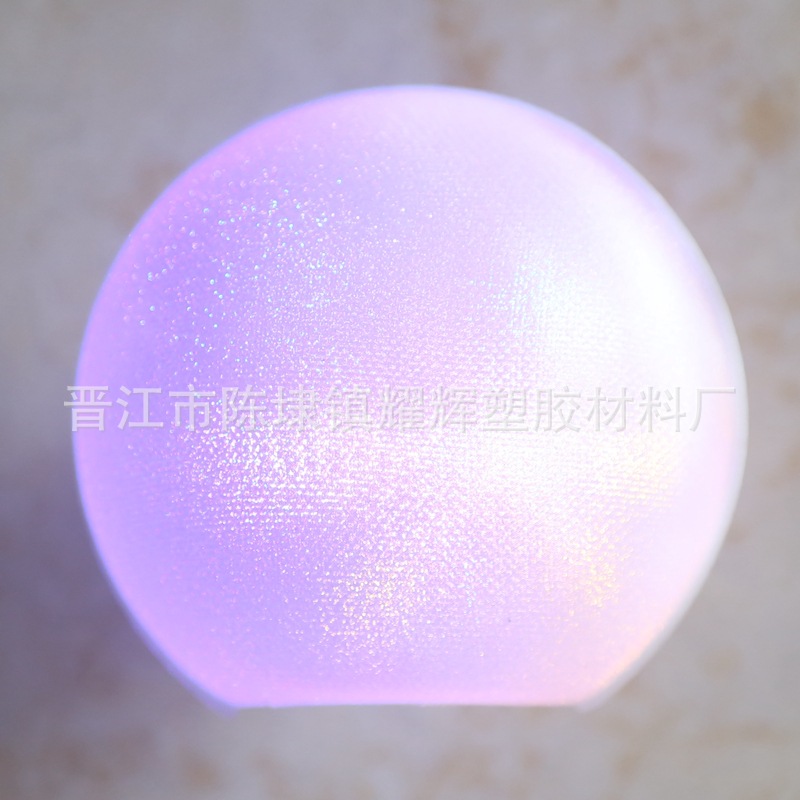 customized machining Hard PVC Gypsophila Dome technology Lampshade Blister lamps and lanterns Astigmatism Soft light Plastic sheet