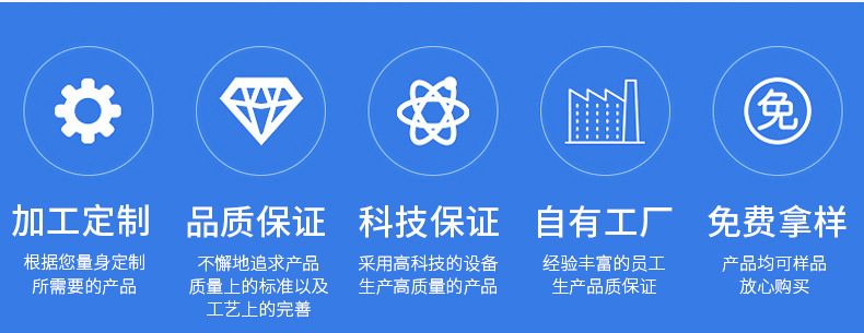 微信图片_20180730150142_02