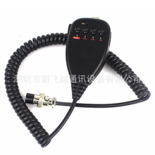MC44�����ʺϳ�̨TM-231/TM-241���ص�̨ ��Ͳ ���ղ�ͷ8о