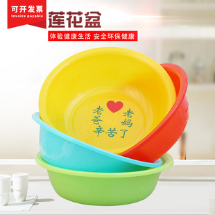 塑料收纳箱 家用整理箱塑料 塑料整理箱储物箱 车载收纳箱地摊货详情5