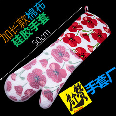 Nine thumbs silicone gloves, thickened, lined, double-layered, for microwave, oven, baking, two-finger gloves