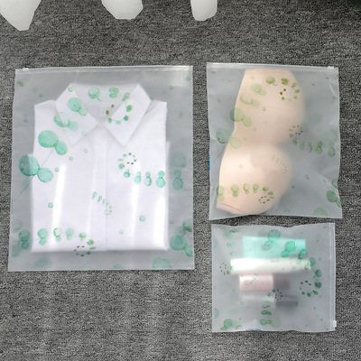 幸運草旅行印花衣服收納袋行李衣物整理袋防水內衣袋子自封收納包