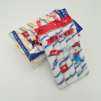 常年批發出售滾筒刷 小拇指滾筒熱熔耐溶劑迷妳滾筒刷