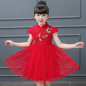 Girls Chinese  qipao dress children Tang suit china retro cheongsam performance dress Princess Dress