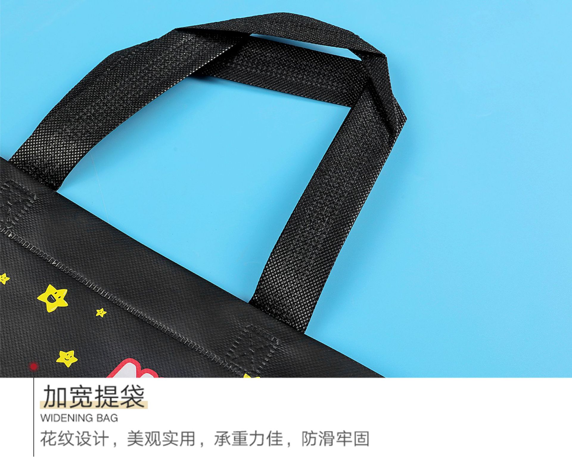 彩印覆膜无纺布袋