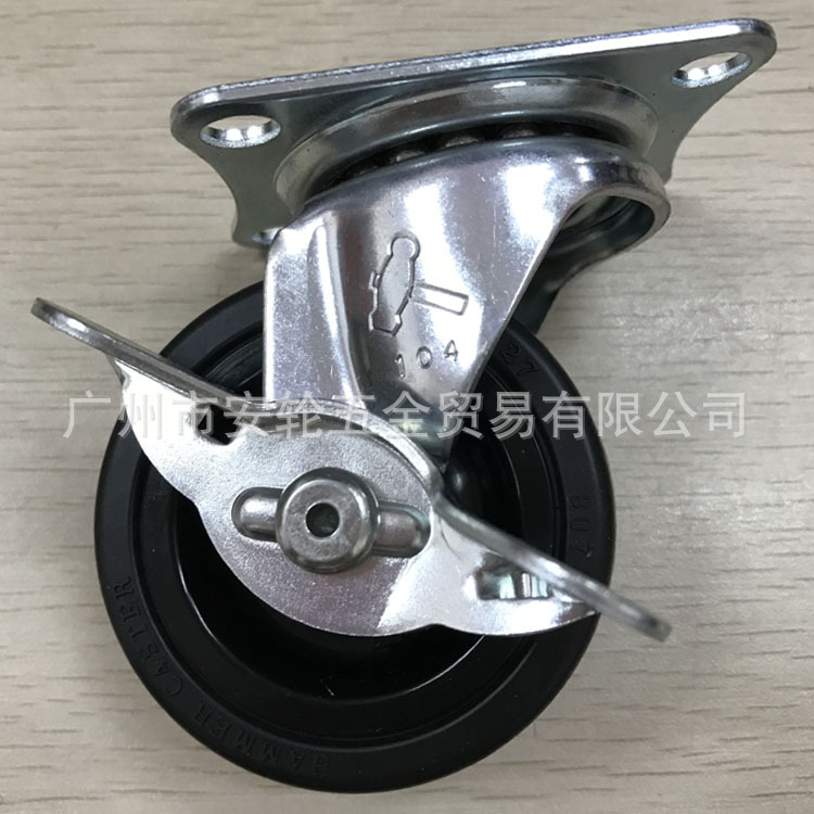 日本hammercaster锤仔牌2.5寸橡胶带刹车脚轮415G-R 65mm活动滑轮