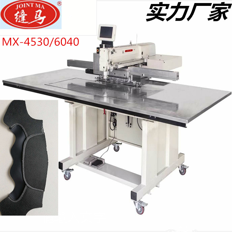 Fibra de carbono calor lámina mantas eléctricas calentadoras ropa caliente guantes calientes filamento caliente 5030 máquina de enrollar patrón de computadora máquina de coser