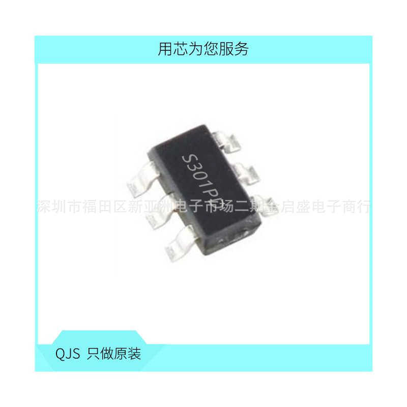 PBSS301PD SOT23-6 PNP晶体管 20V 4A 贴片小功率三极管 全新原装