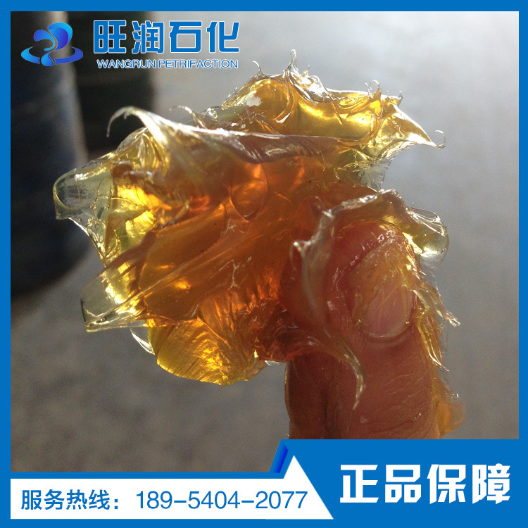 轴承润滑脂 长寿命轴承脂 黄油 山东东营旺润润滑脂厂家供应
