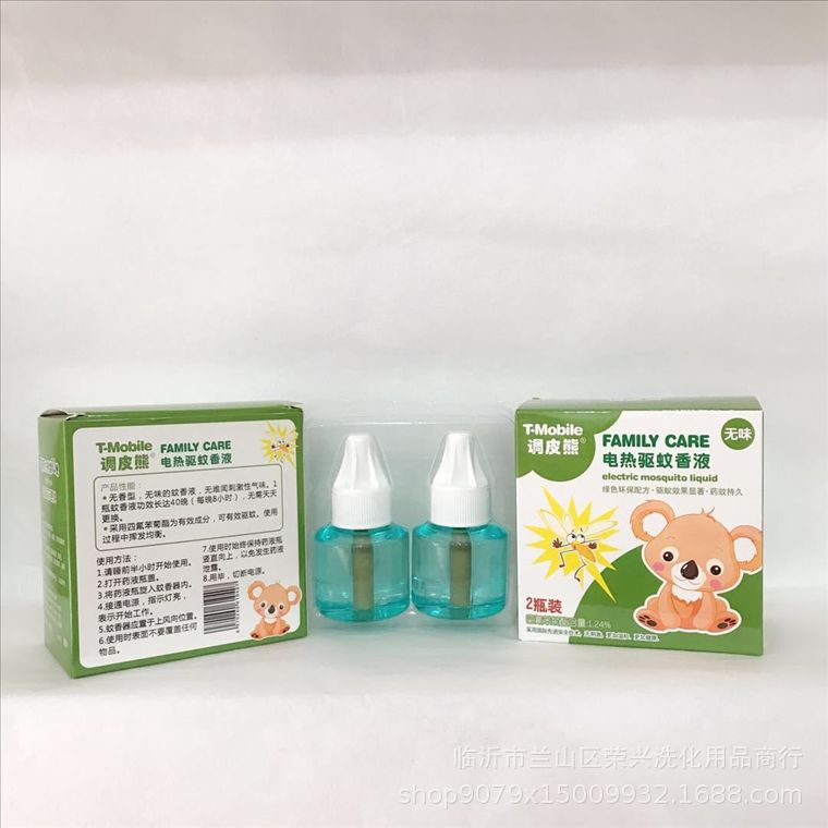 调皮熊电热蚊香液驱蚊无味 厂家直销可定制批发