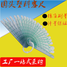 A^ JST ܇IϺҎ 13Ƭ 17Ƭ 20Ƭ