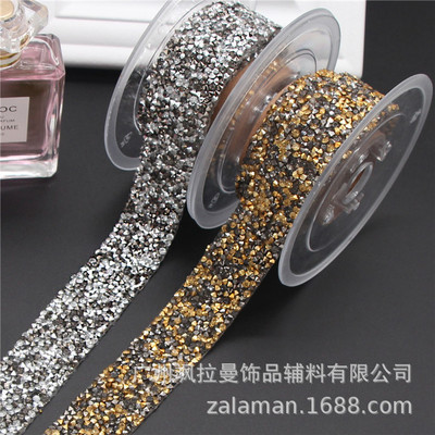 批发背胶烫钻长条 双色环保树脂胶网钻热熔烫带 服装辅料烫带