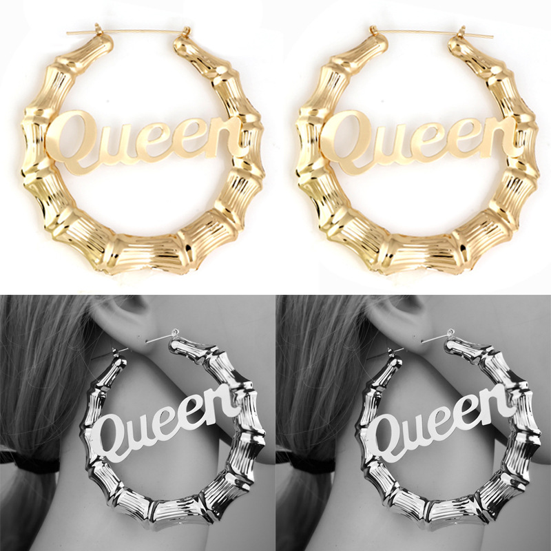 9CM Round Bamboo Exaggerated Large Earring English Letter Queen Bamboo Earring