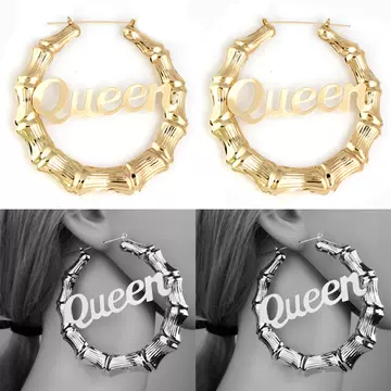 9CM Round Bamboo Exaggerated Large Earring English Letter Queen Bamboo Earring - ShopShipShake