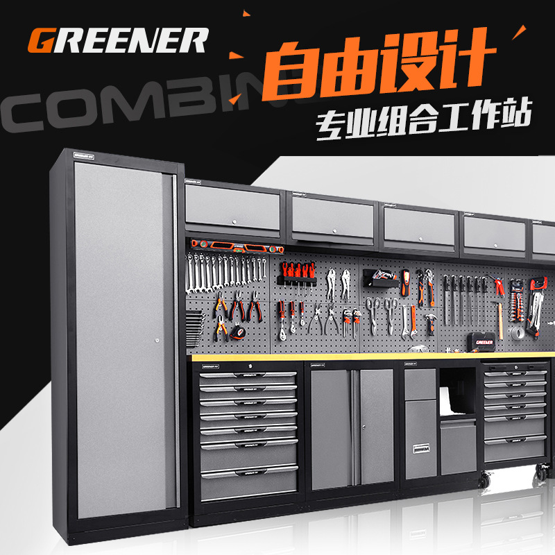 绿林组合工作站重型车间移动防静电无尘工作台不锈钢钳工操作台