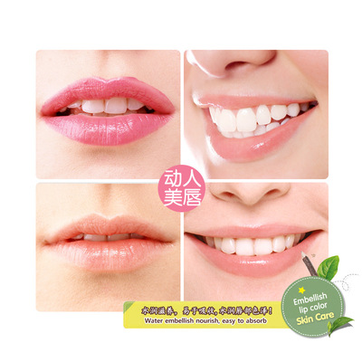 Pok Ya Ya strawberry discolourful Moisturizing Lip Balm Moisturizing, moisturizing, moisturizing, lip balm, lip care