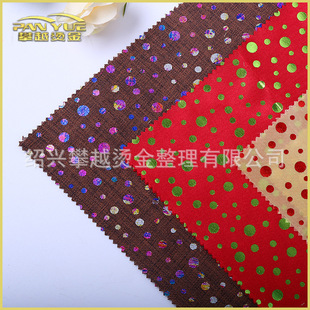�S��ֱ���C�������߲��c�����Ϲ��c��̨���b�b�����������Ϸ���