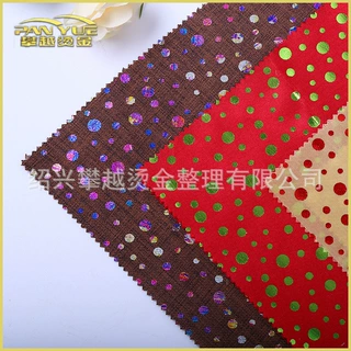 厂家直供烫金面料七彩点子面料节庆舞台服装装饰箱包抱枕面料仿麻
