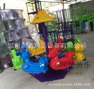 Пластиковая крутящаяся игрушка для детского сада, детская площадка в помещении, оборудование