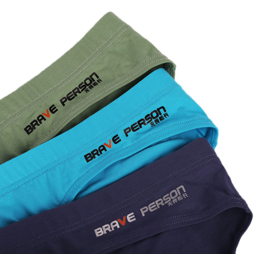 Men's Low-Rise Triangle Underwear Genuine Cotton Men'sJJ Size Increasing Health Care Underwear Wholesale Male E1130