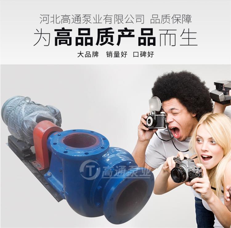 清水泵_04.jpg