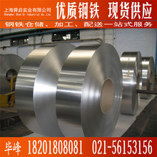 ������䓿��S0.15mm�R���F���a��������܈�����R���F��a��DR-8